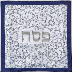 Modern Blue & White with Silver Embroidery Square Matzah Cover 3 Pockets to keep 3 Matzahs