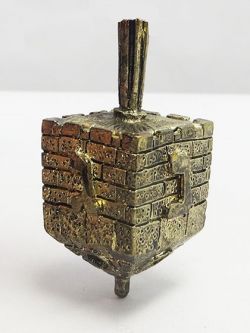 Brass Jerusalem Wall Chanukah Dreidel 2,25"H Gift Boxed