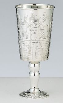 Silver Plated Shabbat Kiddush Cup 6OZ Goblet "Jerusalem Design"