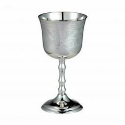 Silvertone Kiddush Cup "Star of David" Design may vary Made in India