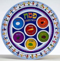 Children's Colorful Melamine Seder Plate Hebrew English