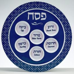 Classic Design Melamine Seder Plate Hebrew English