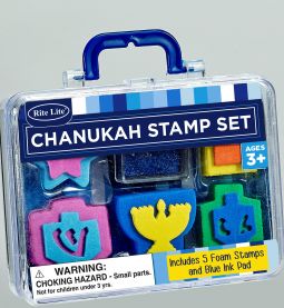 Chanukah EVA Stamp Set in Carrying Case