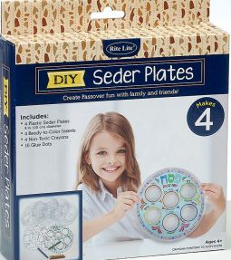 Decorate Your Seder Plate 8" diameter PROJECT Set of 4