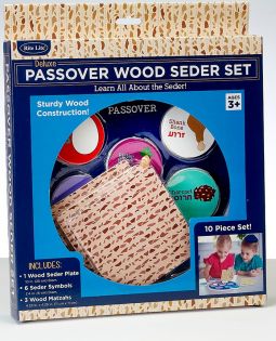 Deluxe Passover Wooden Seder Set Gift Boxed Great Pesach gift!