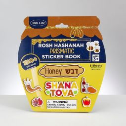PRE-ORDER Rosh Hashanah Prismatic Sticker Book 150+ Prismatic Stickers