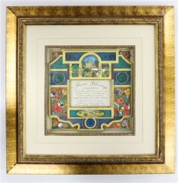 3D Jerusalem Views and Flowers Home Blessing Stunning Jewish Framed Art By Reuven Masel