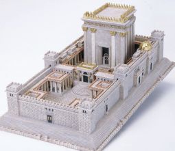 The Second Temple of Jerusalem Model an Exquisite Replica of The World's Holiest Sight Hand Made