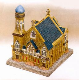 Synagogue Replica Tzedakah Charity Box Model Pushka 6" X 5" X 6" By Reuven Masel