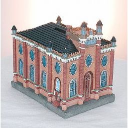 Temple Gasse Vienna Synagogue Replica Model Charity Box 6 x 4 x 6"