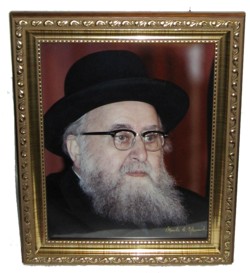 Rav Shimon Schwab Custom Framed Picture