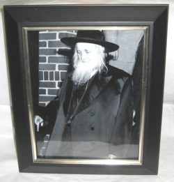 Rebbe of Vizhnitz. Custom Framed Picture