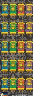 Colorful Sefer Torah Die-cut Jewish Stickers Set 120 stickers