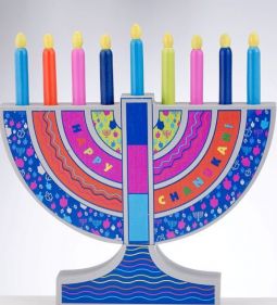 My Play Colorful Wood Menorah With Removable Wood Candles Design may vary