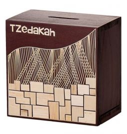 Artistic One of a Kind Wood and Straw Tzedakah Box  4"x4"