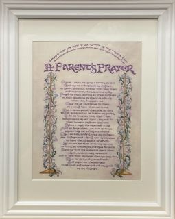Parent's Prayer English By Yonah Weinrib Small Print 8" x 10" Jewish Art Can be framed