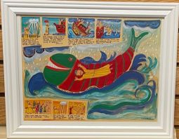 Sold out Original Art: Story of Yonah Framed Jewish Art By Michal Meron 12" x 15"