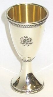 925 Filigree Sterling Silver Child's Kiddush Cup 2.75'' high Made in Israel by ZADOK Only one left i