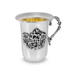 925 Sterling Silver Kiddush Cup Yeled Tov Good Boy Hand made by Dor & Father, Israel