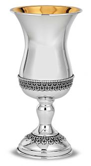 925 Sterling Silver Kiddush Cup Goblet 5.75" Made in Israel By Yossi and sons
