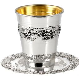 925 Sterling Silver Kiddush Cup 3.25" & Tray Set Design Grapes Made in Israel By Yossi & Dor