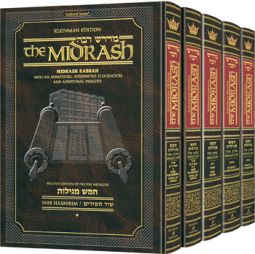Kleinman Ed Midrash Rabbah: Complete 5 volume set of the Megillos