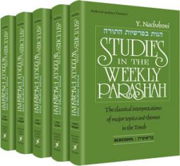 Studies In The Weekly Parashah - 5 Volume
