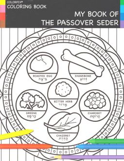 Colorpix MY BOOK OF THE PASSOVER SEDER Coloring Book
