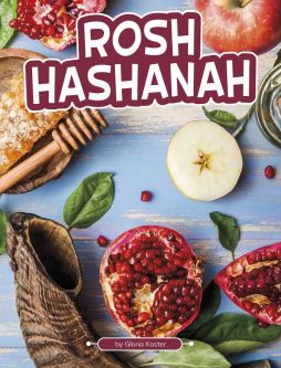 Rosh Hashanah (Traditions & Celebrations) By Gloria Koster Ages 5 - 8 years Grade level ‏ : 1 - 2