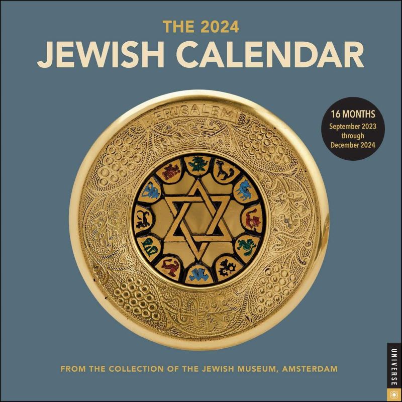 The Jewish 2023-2024 Wall Calendar 5784 by Jewish Historical Museum ...