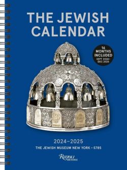 5785 The Jewish Spiral Binding Engagement Calendar 2024- 2025 Jewish Museum New York