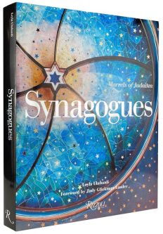 Synagogues: Marvels of Judaism By Leyla Uluhanli