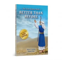 The Yom Kippur Book  Better Than Before by Dassie Prus & Mina E. Gordon