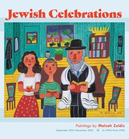 2024-25 Jewish Celebrations: Paintings by Malcah Zeldis 2025 Wall Calendar