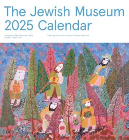 2024 - 2025 The Jewish Museum New York Wall Calendar 5785