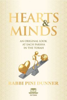 Hearts & Minds by Rabbi Pini Dunner