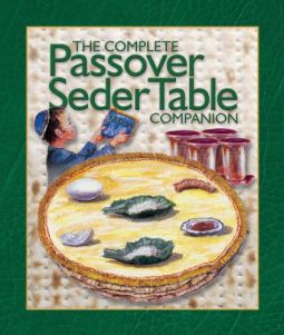 Complete Passover Seder Table Companion By Rabbi Goldstein Hebrew English Transliterated Haggadah