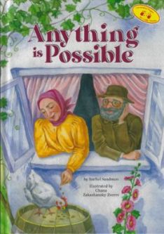 Anything is Possible By Rochel Sandman Hachai Laminated Book