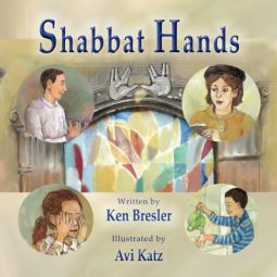 Shabbat Hands by Ken Bresler Easy reading for young children