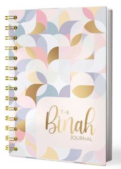 The Binah Journal By Binah Kornbluth designed by teens for teens