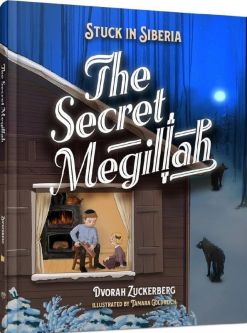The Secret Megillah By Dvorah Zuckerberg