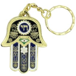 Pre-Order Colorful Chai Hamsa Jewish Gold Finish Metal Key Chain Key Holder