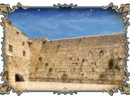 3d Jewish Educational Poster Kotel Kosel The Wailing Wall