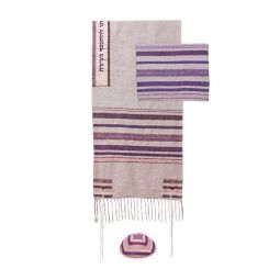 Hand Woven Tallit Set in Purple with Bag and Kippah Made in Israel by Emanuel