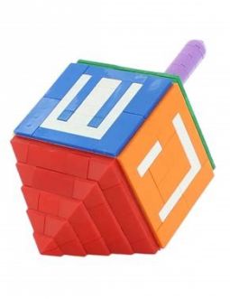 Build a Brick Dreidel Lego Parts Set of 262 pieces For Children 6=