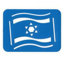 Israeli Flag Degel דֶּגֶל Jewish Soft Stencil Made in Israel