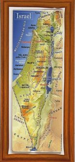 3D Relief Map of Israel Magnetic 8.2" x 4"