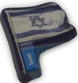 Flag of Israel Magnet Made in Israel