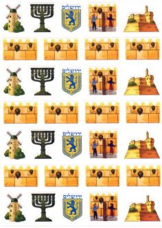 Jerusalem Symbols Die Cut Jewish Stickers Set of 320 stickers Made in Israel