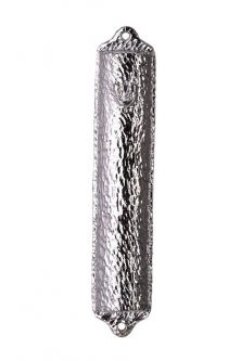 Hammered Silver Stainless Steel Mezuzah 4.5" Kosher $50.00 Parchment included